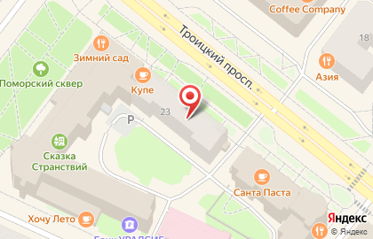 Оператор связи МегаФон на Троицком проспекте, 23 на карте