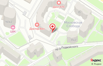 Гарант+ в Ярославле на карте