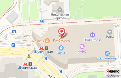Салон упаковки подарков Дарите красиво на карте