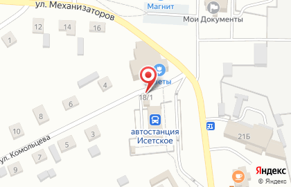 Магазин Юргамышские колбасы на улице Механизаторов на карте