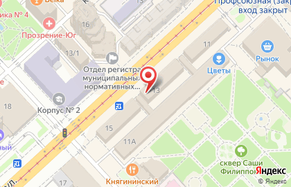 Аптека Будь здоров! в Волгограде на карте