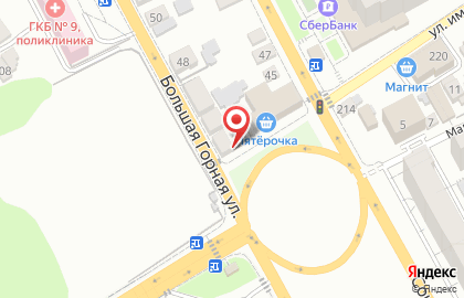 Магазин мясной продукции Вкусы Поволжья на Большой Горной улице на карте