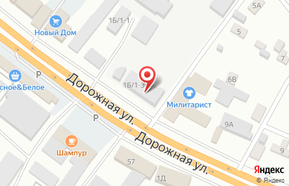 Магазин Гардарика на Дорожной на карте