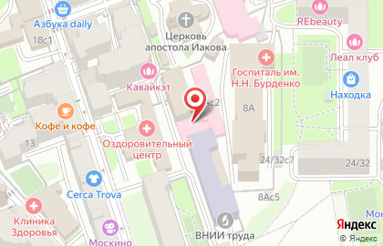 Люмитекс на карте