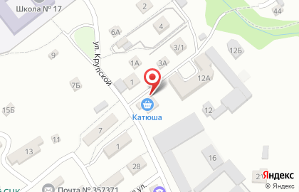 Продовольственный магазин Катюша на улице Крупской на карте