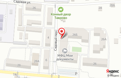 Аптечный пункт на Комсомольской на карте