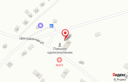 Централизованная библиотечная система Прокопьевского муниципального округа на Центральной улице на карте