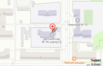 Детский сад №2, компенсирующего вида, г. Новомосковск на карте