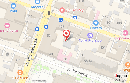 ИП Кобзева М.В. на карте