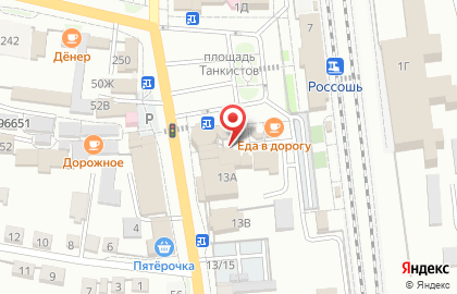 Мясной магазин Россошанские колбасы на карте