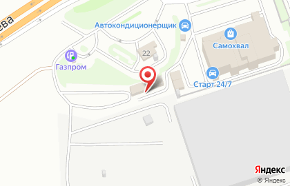 Компания Инна Марка на улице Куйбышева на карте