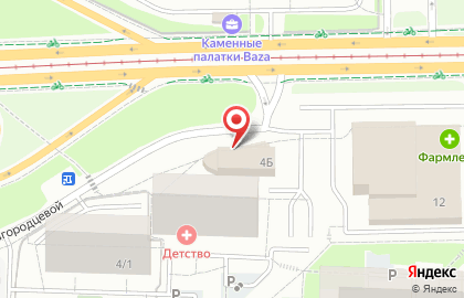 Позитив Тревел на карте