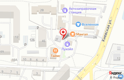 Магазин автохимии и автопринадлежностей Автолидер на Тихорецкой улице на карте