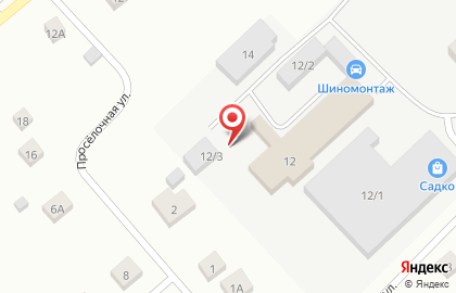 Магазин стройматериалов в Перми на карте