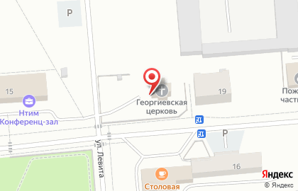 Храм во имя святого великомученика Георгия Победоносца местная православная религиозная организация на карте