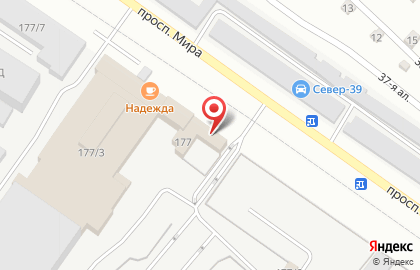 Автомагазин запчастей и автоаксессуаров для японских, европейских и корейских автомобилей ваш Друг в Советском округе на карте