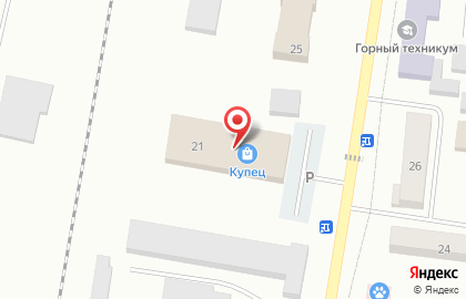 Торговый центр Купец на карте