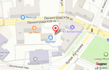 Книгомир на Ленинградском шоссе на карте