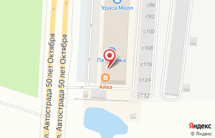 Магазин обуви и аксессуаров kari в Якутске на карте