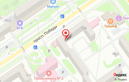 Городская детская поликлиника №3 в Олимпийском микрорайоне на карте