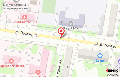 Сеть пунктов приема платежей, ИГТСК на улице Воронина на карте
