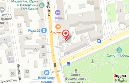 Служба доставки воды ОренАква на карте