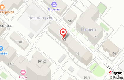 Страховая компания Ингосстрах на Новгородском проспекте на карте