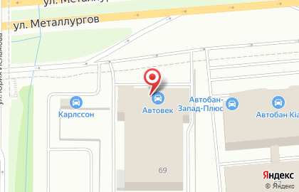 Автосалон Автовек в Екатеринбурге на карте