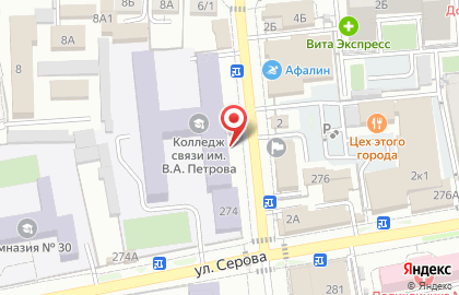 Столовая СКС на карте
