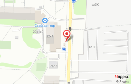 Киоск печатной продукции АМО-Пресс на улице Сталеваров на карте
