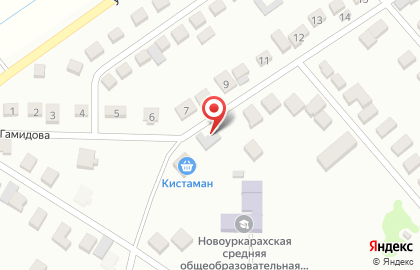 Гастроном в Махачкале на карте