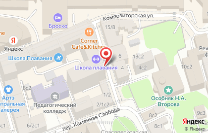 Служба бронирования бассейнов на Композиторской улице на карте