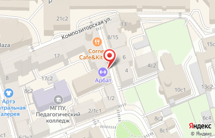 Центр физической культуры и спорта Центрального административного округа г. Москвы на Композиторской улице на карте