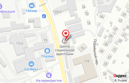 Центр социальной адаптации для лиц без определенного места жительства в Бийске на карте
