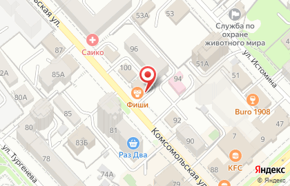 Японское городское кафе Фиши на карте