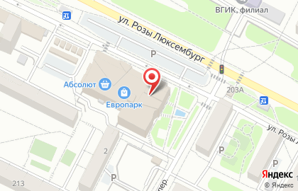 СберБанк в Иркутске на карте