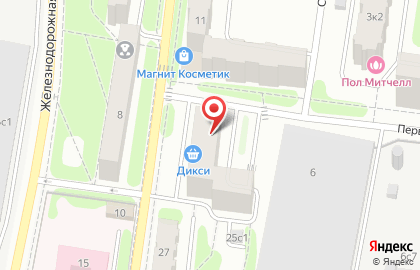 Сервисный центр Electrolux на Пушкинской улице на карте