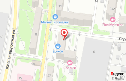 Сервисный центр AEG на Пушкинской улице на карте