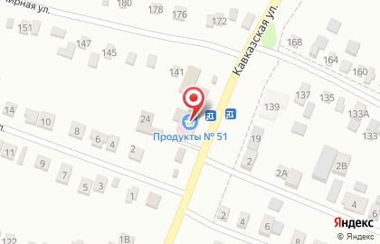 Бассейн Классик, бильярдный клуб на Кавказской улице на карте