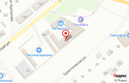 Магазин 220 Вольт на Советской улице на карте