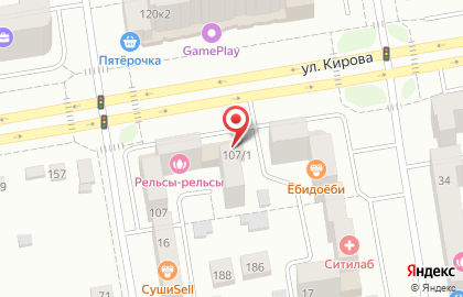 Магазин Суши Wok на улице Кирова на карте