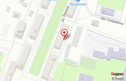 Интернет Сервис на улице Ленина на карте