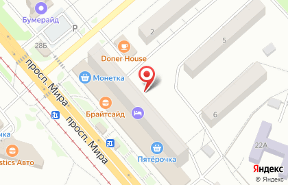 Магазин посуды и домашнего текстиля, ИП Еськина Н.А. на карте