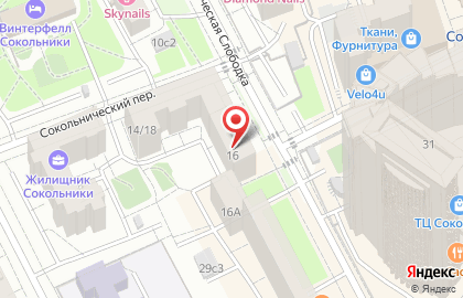 Ломбард в Сокольниках на карте