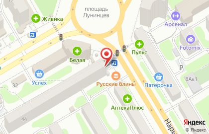 Киоск по продаже фруктов и овощей в Новосибирске на карте