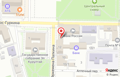 Национальный банк Республики Алтай банка России на карте