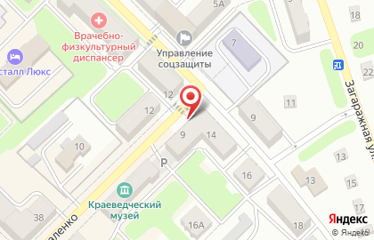 Банк ВТБ в Кемерово на карте