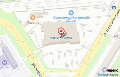 Радуга на улице Дзержинского на карте