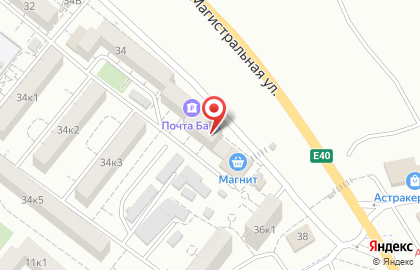 Аптека На здоровье-Волгоград на Магистральной улице на карте