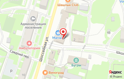 Байкал на Шоссейной улице на карте